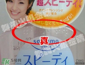 ��˿жױ����� ��˿жױ����ټ���